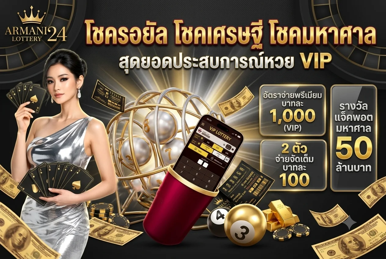 ทดลองเล่น JILI Slot CAT289 ฟรี Golden Empire เกมยิงปลา โบนัสแตกบ่อย
